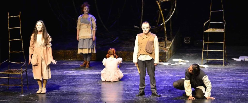 Art Will Do Us Good Theater Head (2)