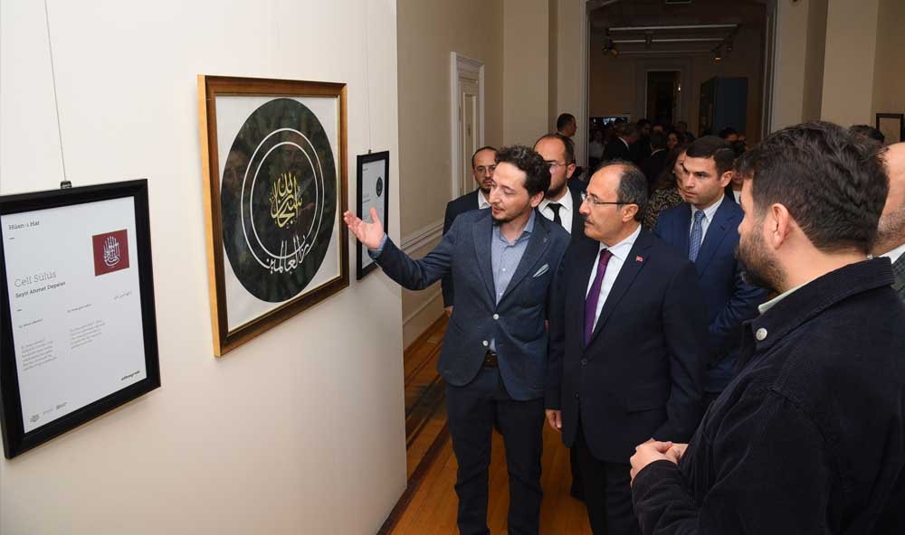 Albayrak Group Calligraphy Art Exhibition Great Interest In Azerbaijan! (3)