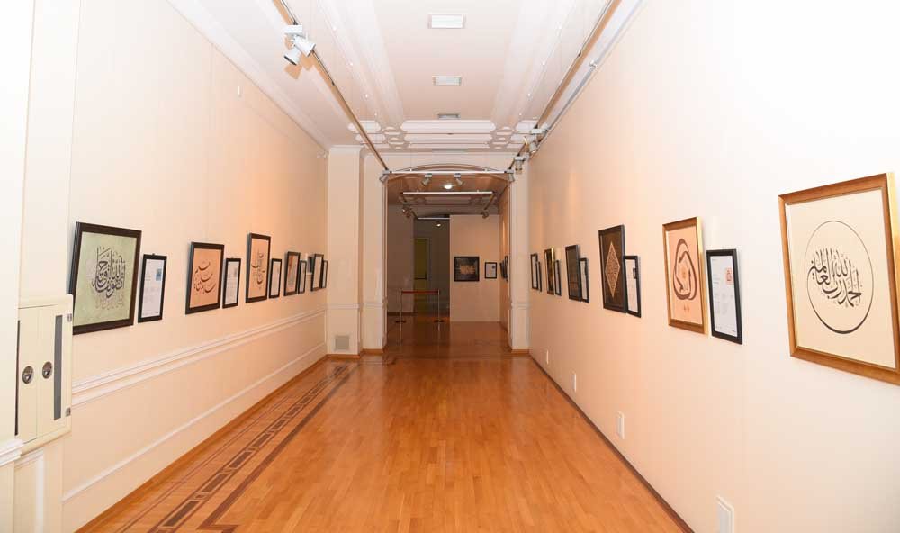 Albayrak Group Calligraphy Art Exhibition Great Interest in Azerbaijan! (6)